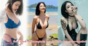 GieKao88