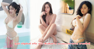 ตุลย์ ณัฐนันท์