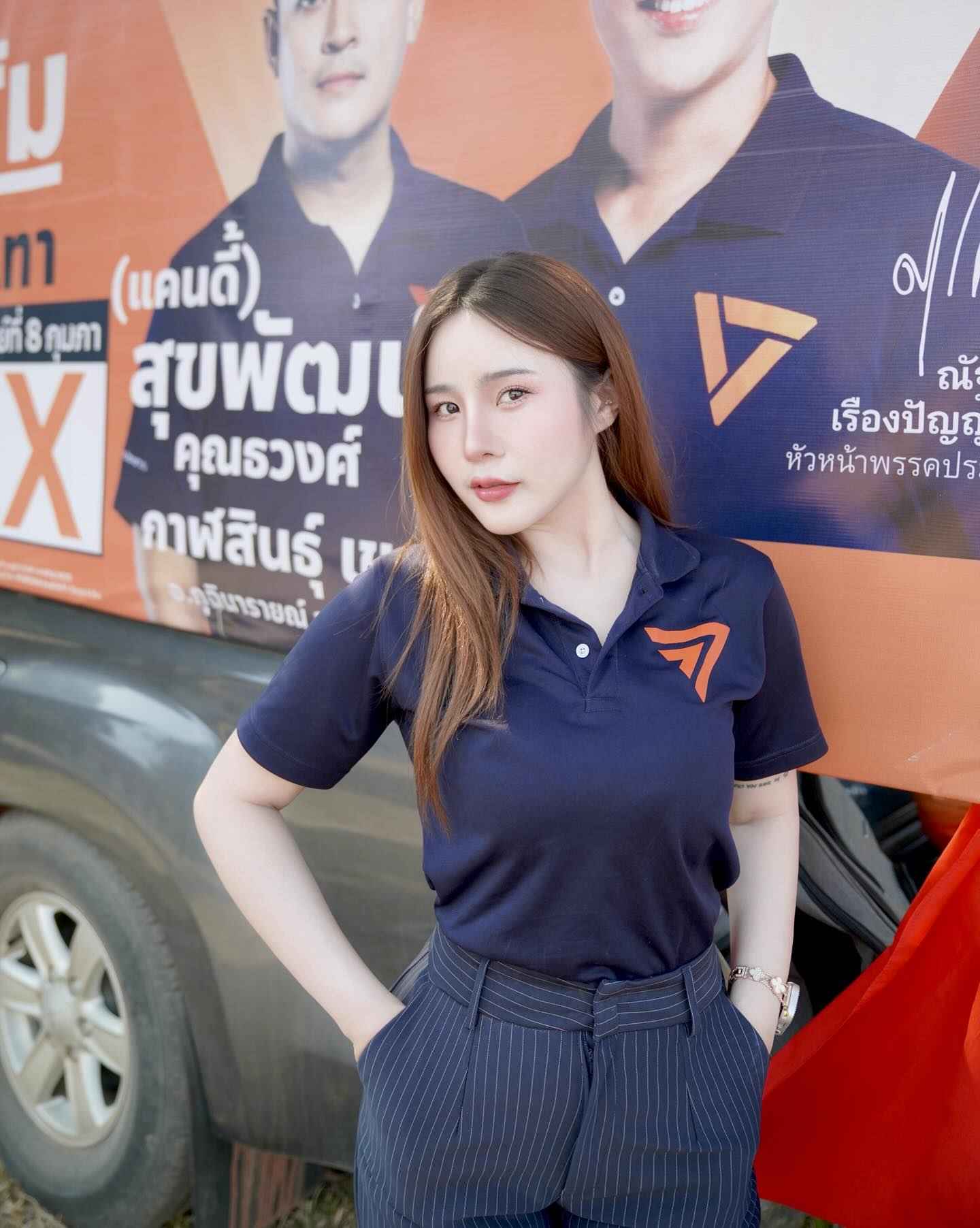 น้องชมพู่2